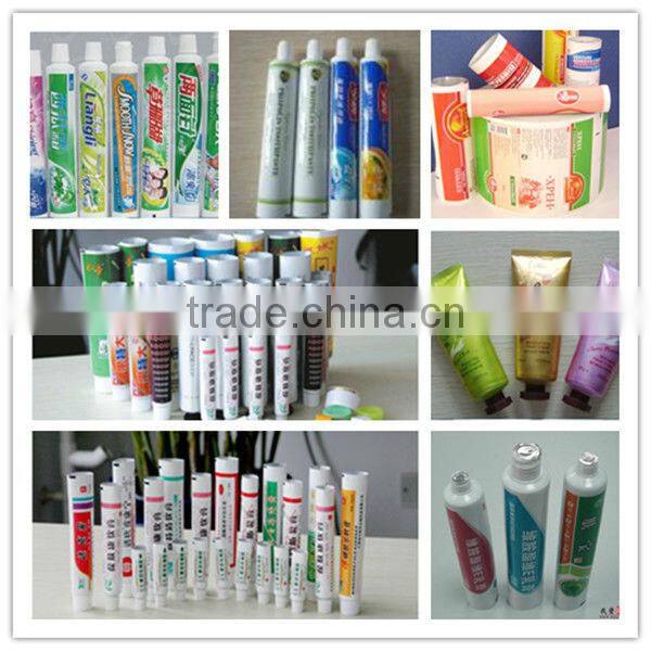 China Laminated tube making machine