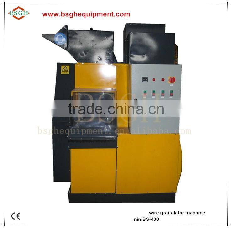 quality certified copper wire granulating separating recycling machine for sale