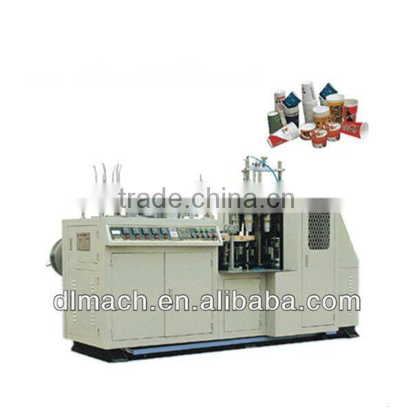 EBZ-12 Paper Cup Forming Machine (Single or Double PE coated paper)