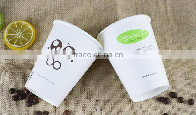 high quality flexo print custom disposable paper cup