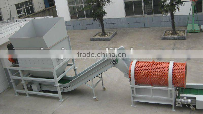 PE flake crushing machine used in recycling line
