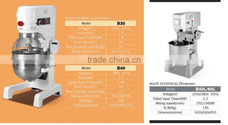 50L bread pizza dough mixer for sale,20kg spiral dough mixer(CD50)