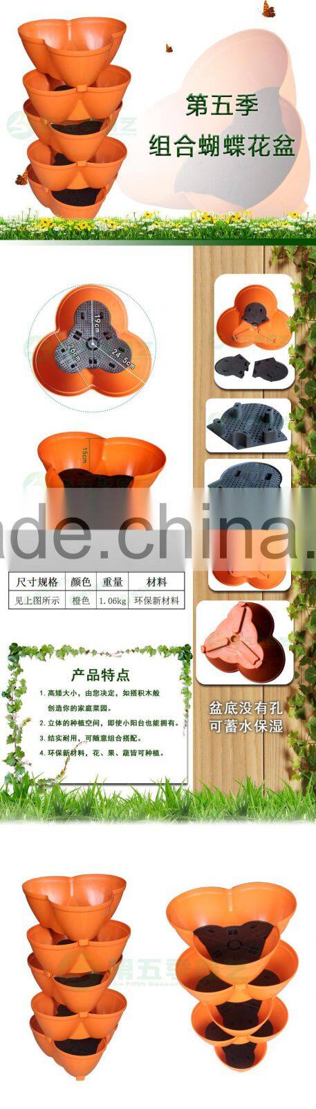 NEW Stacking Planters Set, Stackable Plant Pot Planter Garden Grow Pots