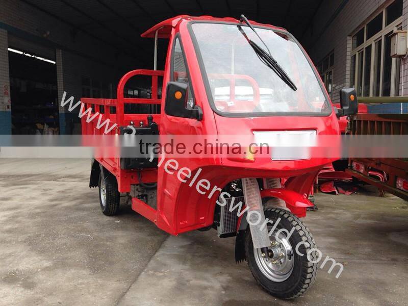 Three Wheel Mini Chopper Motorcycles for sale