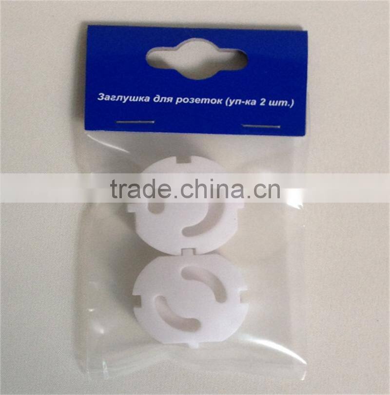 N272 New socket protective cover electrical socket safety lock cover plastic outlet plug cover
