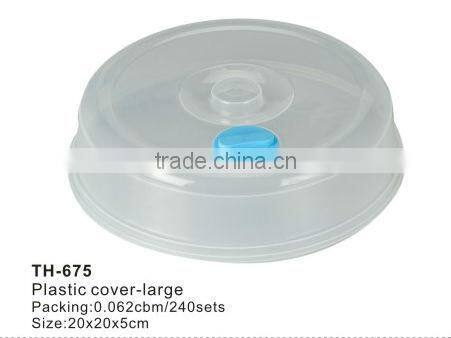 plastic cover for microwave bowl
