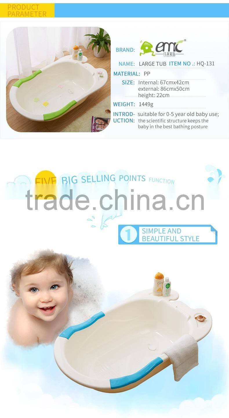 Plastic baby bathtub, large baby spa bathtub, baby plastic bathtub