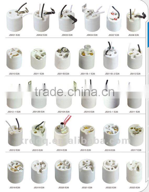 brass screw shell for E27/E40 lampholder