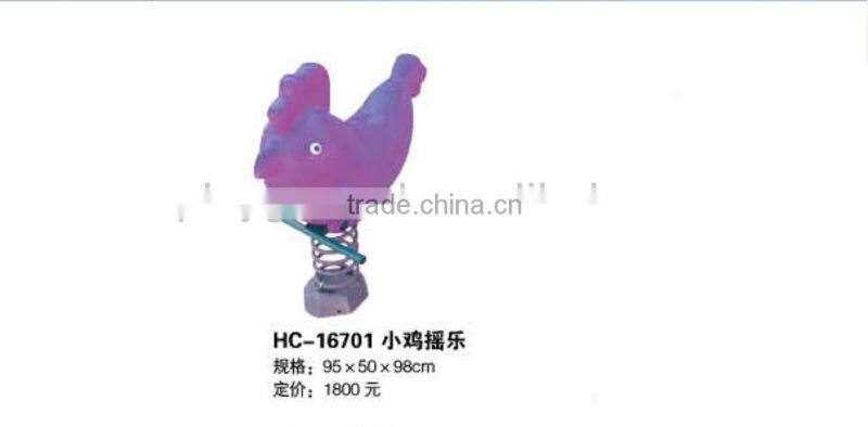 (HC-16701)2013 HIGH QUALITY COMMERCIAL PLASTIC ROCKING HORSE TOY