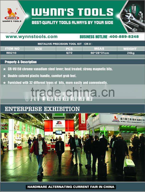 34PCS METALIVE PRECISION TOOL KIT (CR-V)