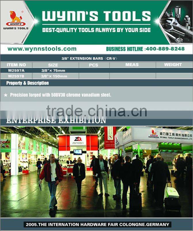 3/8" EXTENSION BARS(CR-V)