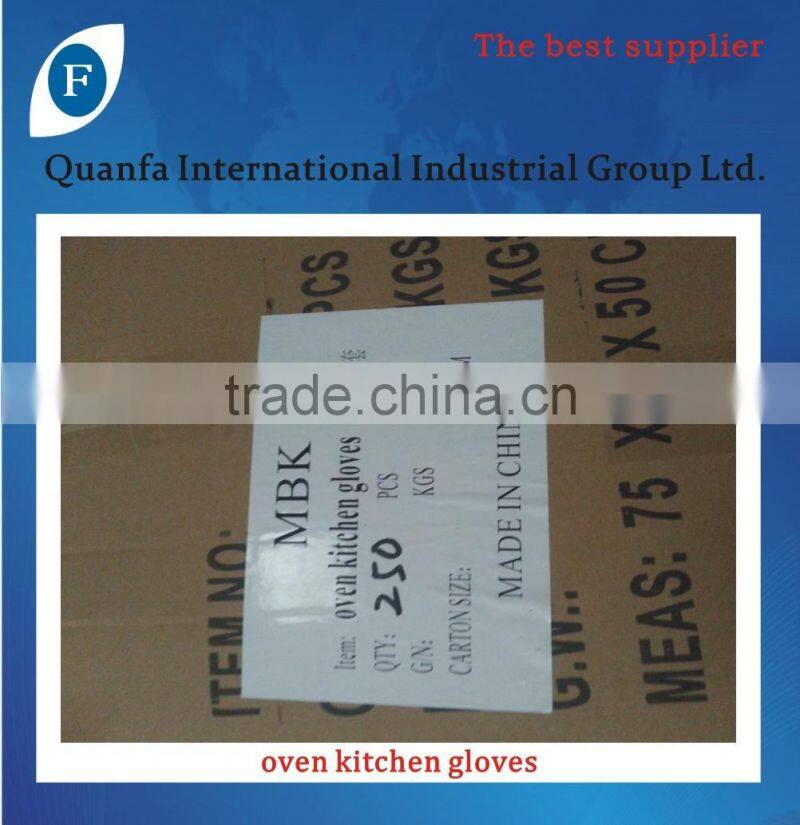oven kitchen gloves