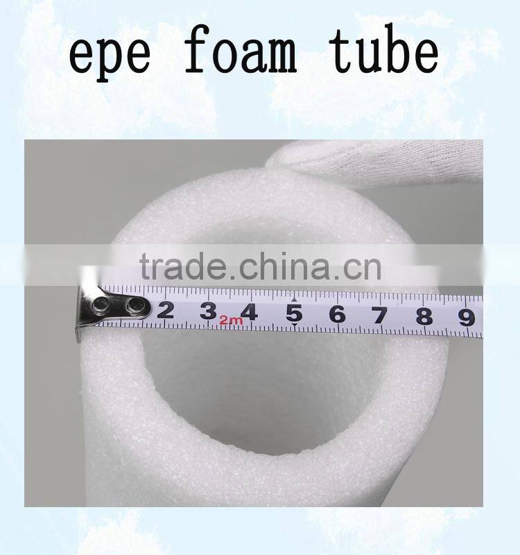 high elasticity epe protective foam padding tube protective foam tube