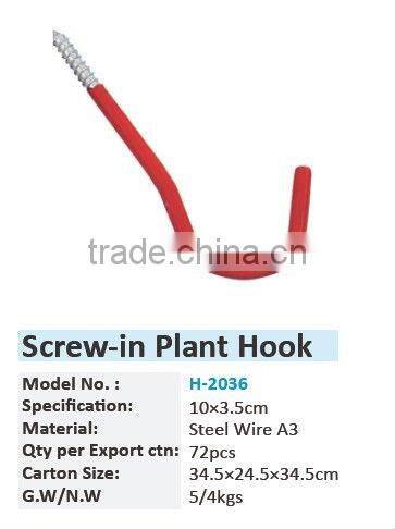 Steel bicycle storage hook /rotary hook/ bicycle hook