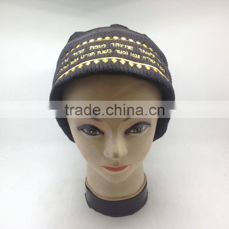 Slouchy Slouch Knitted Skull Hat Fleece Fit Under Helmets Hat/Cap