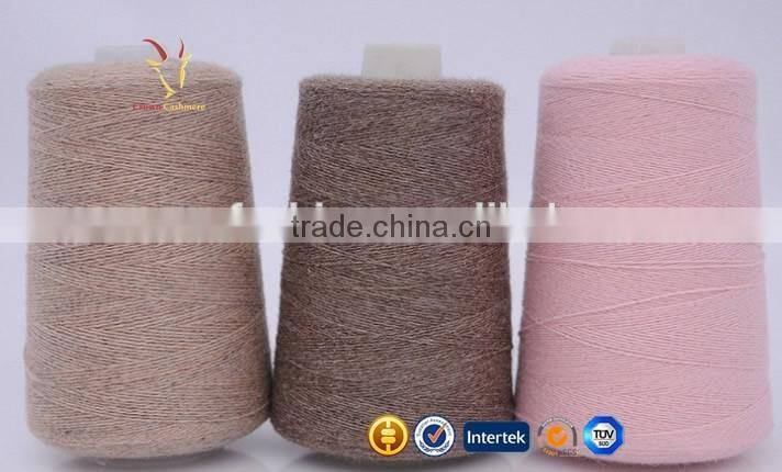 Blended Discount Cotton Mohair Yarn Sale Purchase
