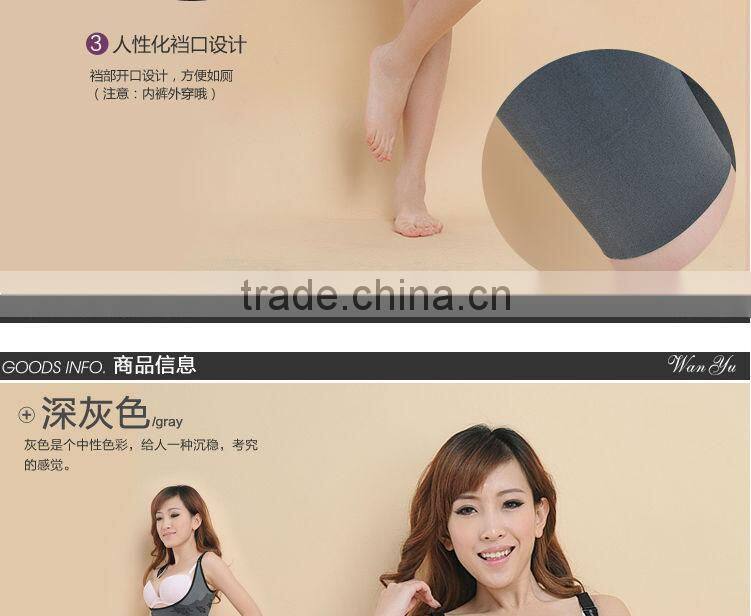 Factory Provide Long Style Women Seamless Style Body Shaper