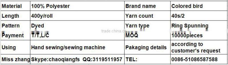 manufacturer industrial sewing thread