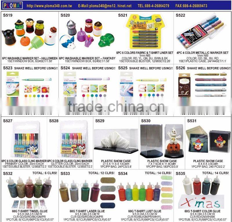 Watercolor paint tray, Round plastic paint brush washer