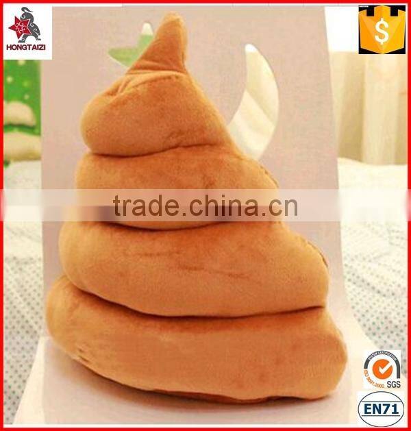 35cm custom Poop Poo Emoji Smiley Emoticon Cushion Pillow Stuffed Plush Toy