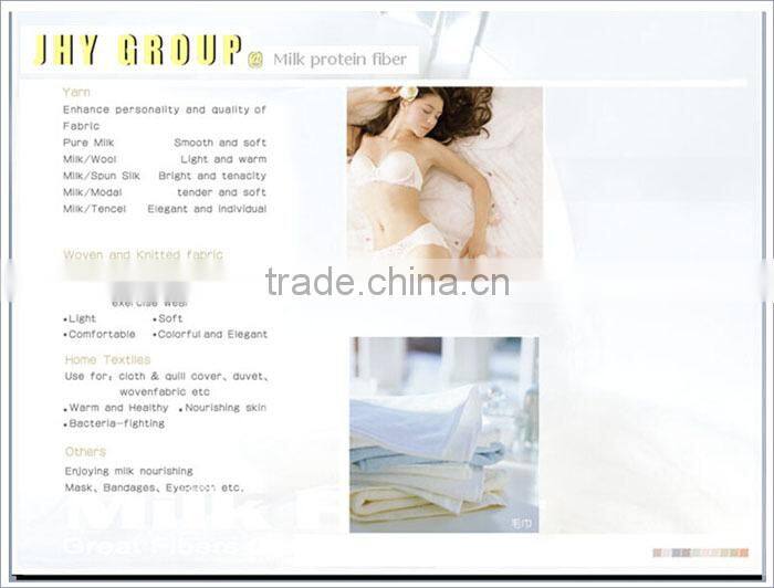 Viscose jersey fabric use milk fiber