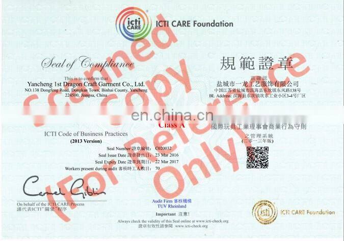 Wholesale cheap realike soft cat big eyes toy for baby sleeping