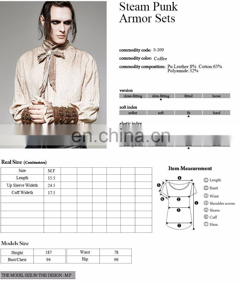 Steampunk Punk Rave male brown shirt wristband set S-200