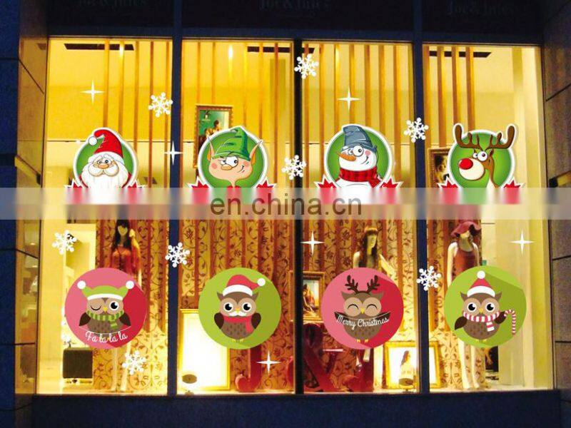 2017 new Christmas decotation wall sticker ,Christmas shop window sticker, christmas glass window stick