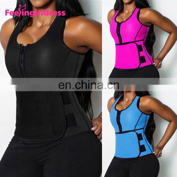 Super Stretch Gym Women Neoprene Body Shaper Vest Sauna Slimming Abdomen