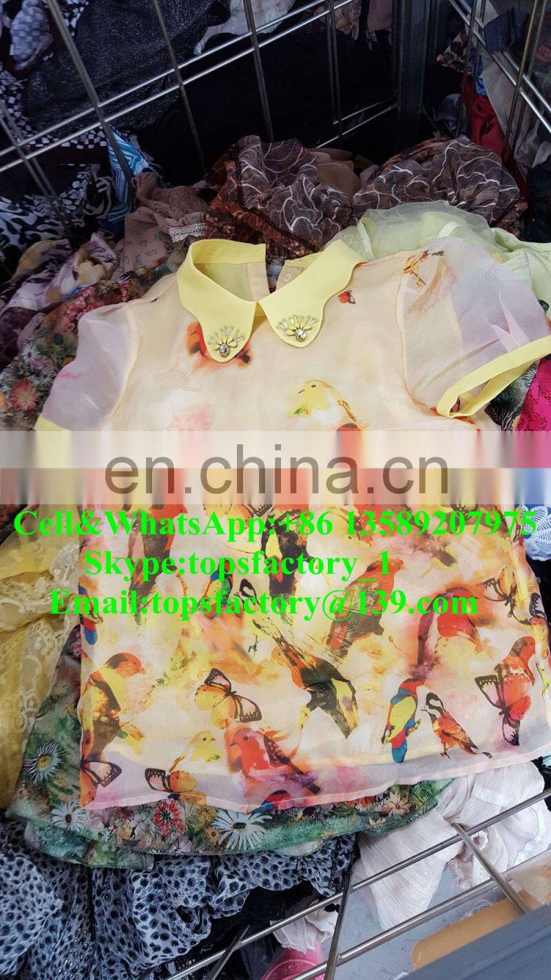 Super cream unsorted used branded clothes
