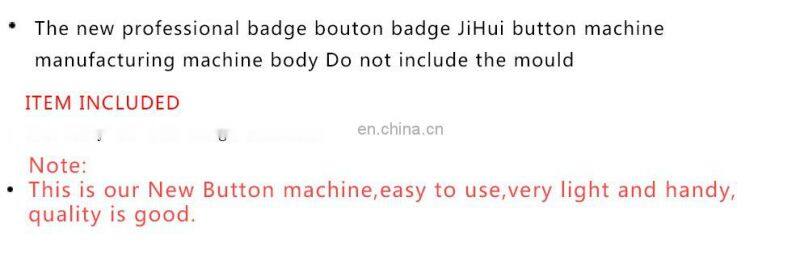 New career badge badge bouton JiHui button body does not include mould machinery manufacturing machine Factory direct sale