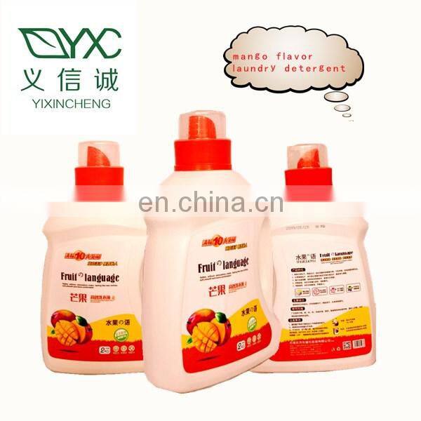 Fruit language liquid laundry detergent on sale
