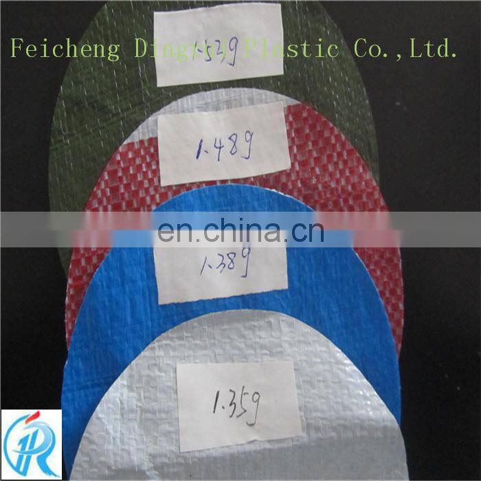 80gsm-300gsm Korea PE Tarpaulin Treated For Truck Cover