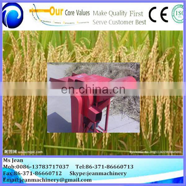 Advanced technology used thresher machine /rice threshing machine/paddy and wheat thresher