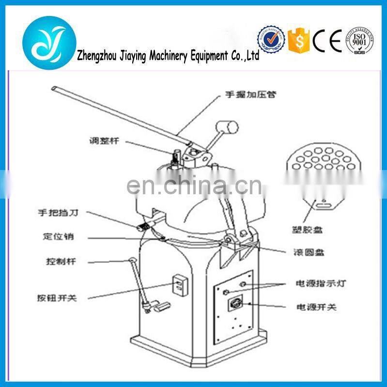 Bread ball making machine/Dough divider roller machine