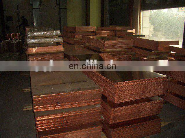 New design copper plate c12200 with great price for industry