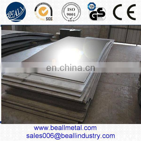 Special nickel alloy incoloy 825 plate
