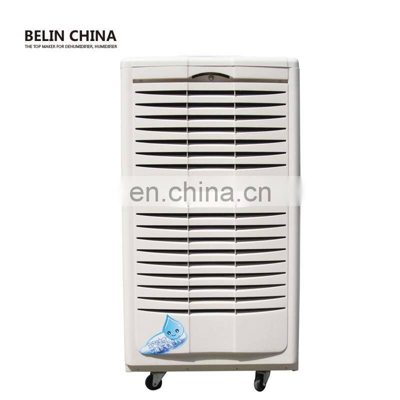90L Dehumidifier for Warehouse