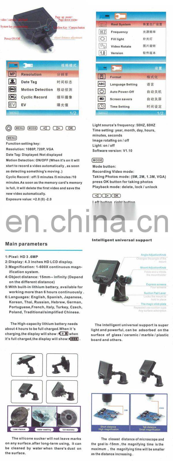 Storage function and industry Digital Stereo Microscope with LCD Screen, folds , changes the angle of the mount