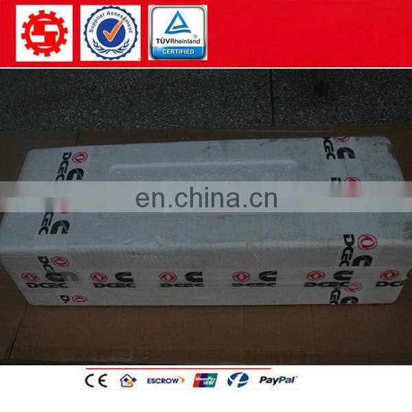 AfterCooler 3914501 for 6CT 8.3 diesel engine