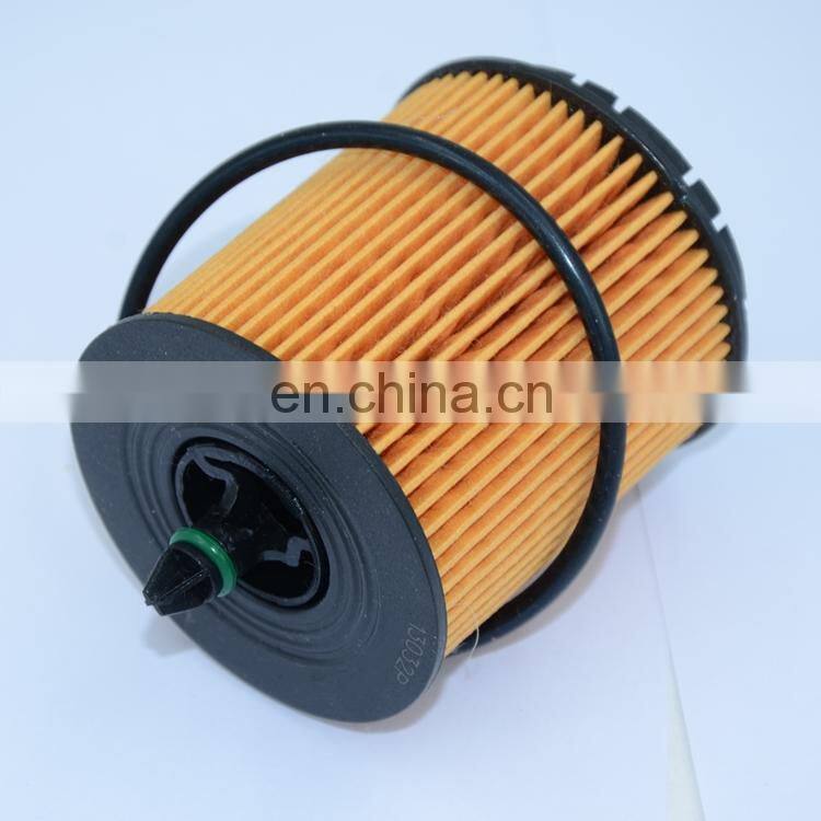 Low cost pf457g engine oil filters cross reference for VECTRA