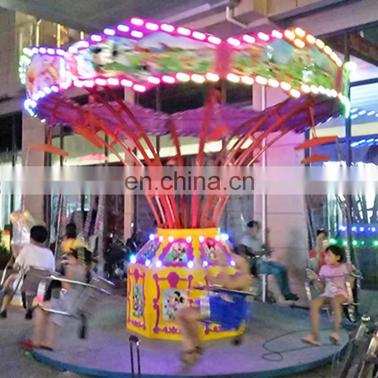 Amusement yueton amusement flying chair swing ride for sale