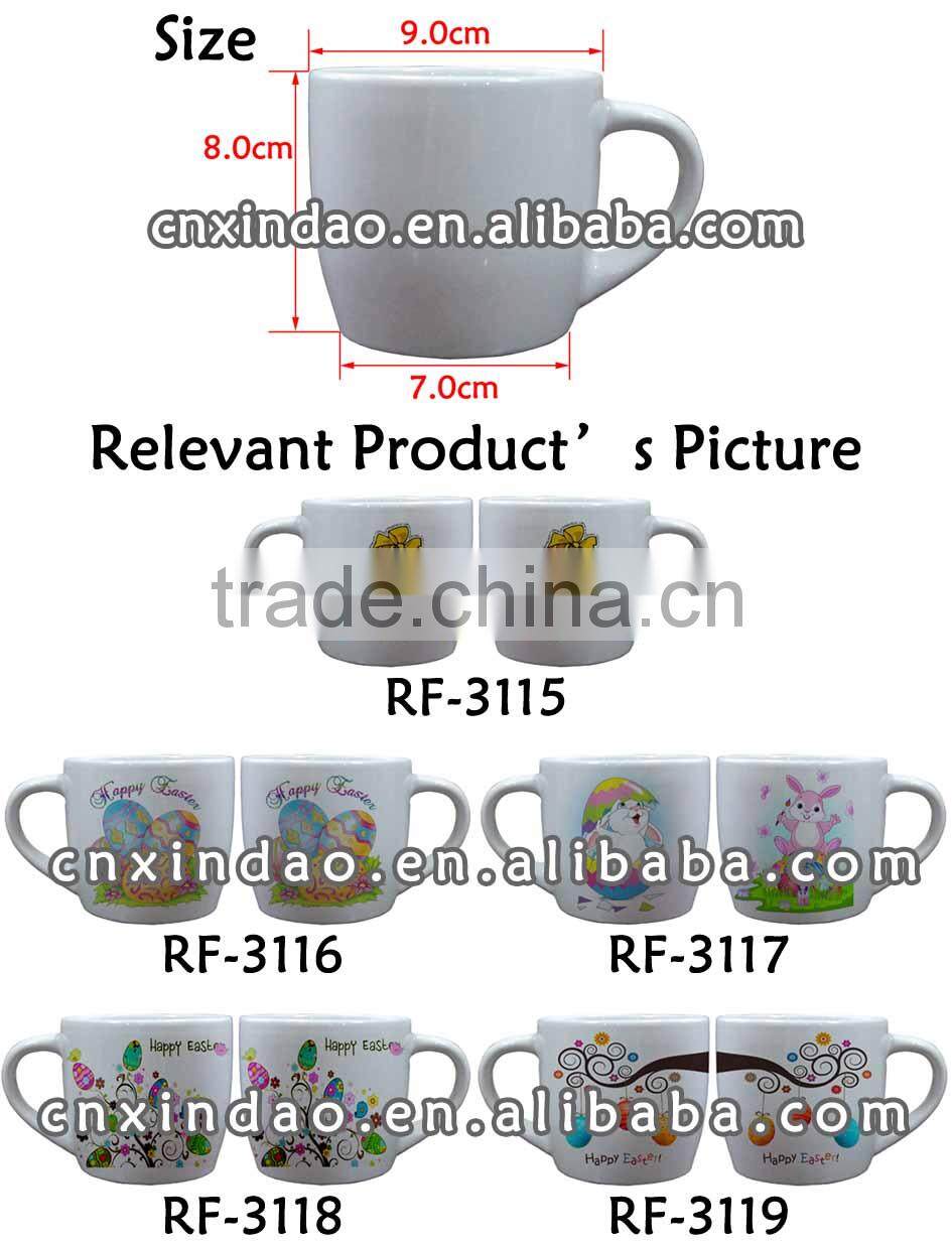 9oz Porcelain Tea Cups Promotional with Easter Design for Kids Made In Zibo