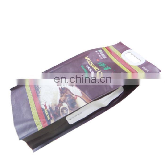 Custom Printed Plastic Nylon 10kg Rice Packing Bag