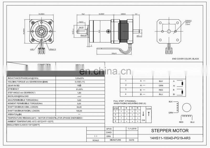 TZT-AR3 Robotic Arm 6 Axis Industrial Robot Mechanical Arm Secondary Development Programmable Arm Frame