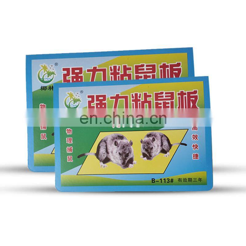 Customized size efficient gel trap disposable sticky mouse trap for restaurant