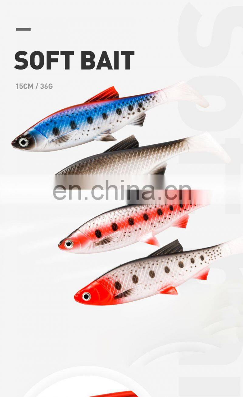 JOHNCOO China Factory Customized 3D Eye Big Size 15cm 36g Pike Bait Soft Fishing Lures