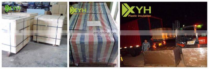 high quality hot sale High quality Polyamide MC nylon sheet(PA22)