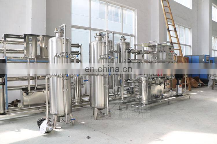 Small Drinking Water treatment filtration Purifier Filter System commercial water purification equipment plant