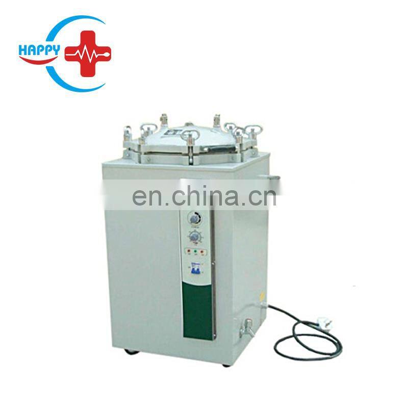 HC-O009 Cheap 35L 50L 75L 100L large volume Vertical steam sterilizer price High Pressure steam sterilizer
